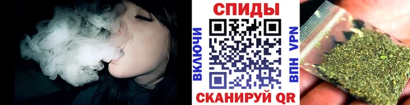 Бутират бутандиол  закладка  Гремячинск 