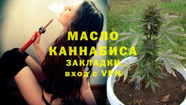 скорость Беломорск