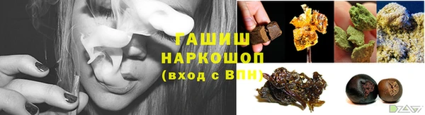 скорость Беломорск