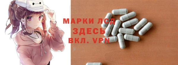 скорость Беломорск
