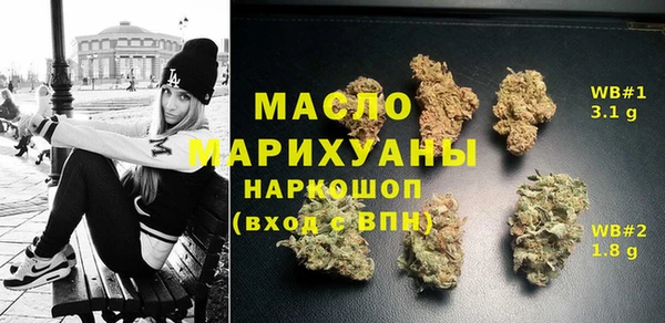 скорость Беломорск