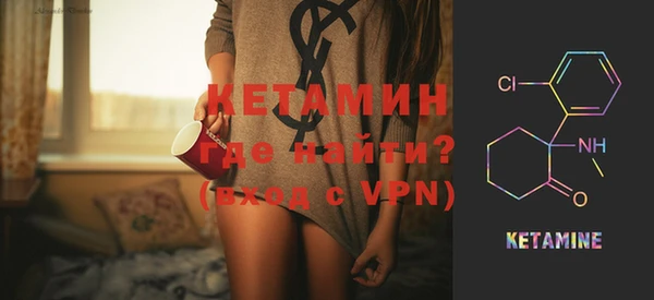 скорость Беломорск