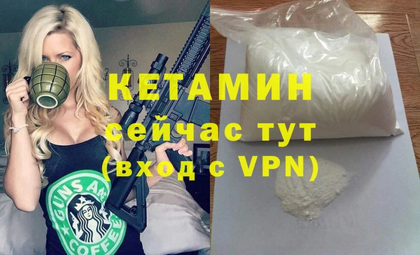 скорость Беломорск