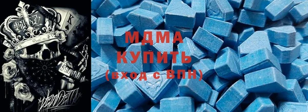 скорость Беломорск
