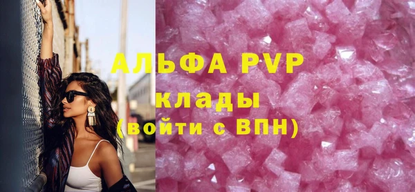скорость Беломорск