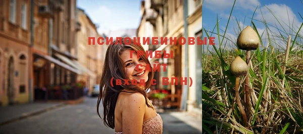 дистиллят марихуана Белоозёрский