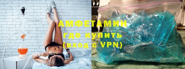 скорость Беломорск
