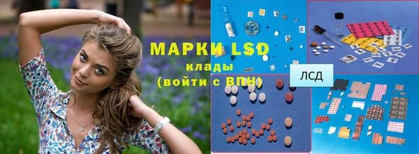 скорость Беломорск