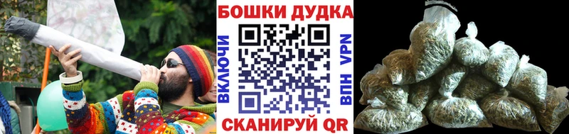 даркнет клад  Гремячинск  Канабис Amnesia  гидра как войти 